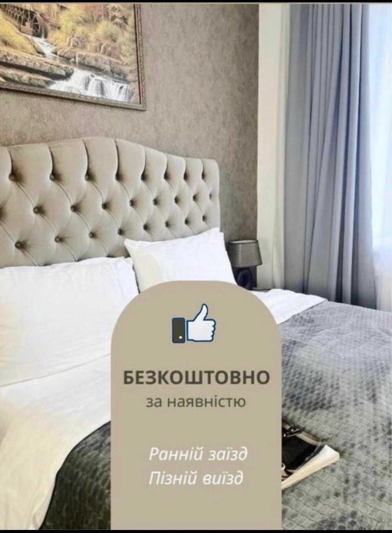 Venus Hotel Οδησσός Εξωτερικό φωτογραφία